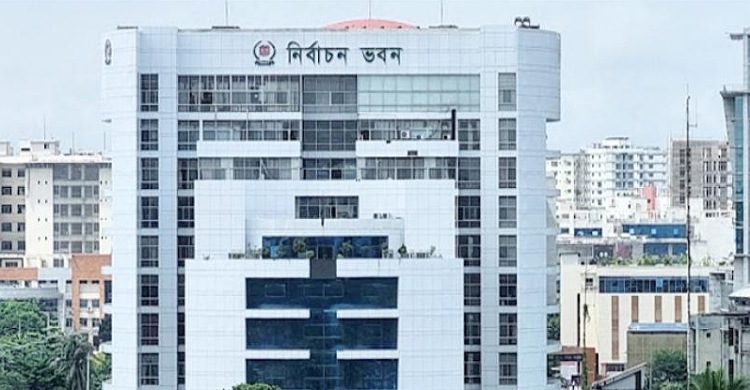 কর্মচারীদের জন্য আট দফা নির্দেশনা দিয়েছে ইসি