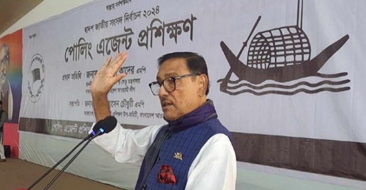 ‘বিএনপির ধ্বংস করা তত্ত্বাবধায়ক ব্যবস্থাকে আমরা চাই না’