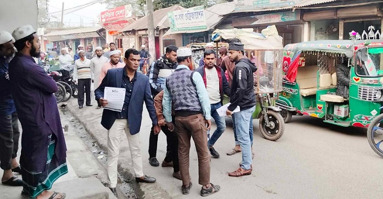 রামগঞ্জে নির্বাচনবিরোধী লিফলেট বিতরণের সময় বিএনপির ৪ নেতা গ্রেপ্তার