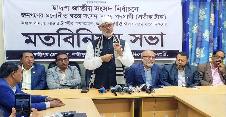‘নৌকার প্রার্থীর লোকজন আমার নেতাকর্মীদের হুমকি-ধমকি দিচ্ছে’