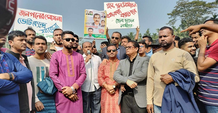 মুক্তিযুদ্ধের চেতনায় একদলীয় নির্বাচন ছিল না : বিএনপি নেতা হাছিব