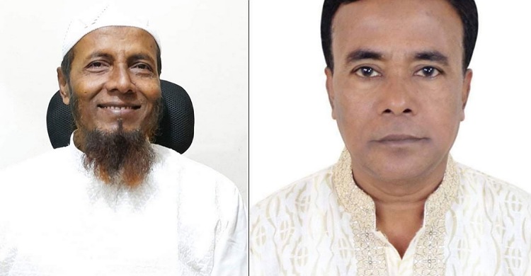 লক্ষ্মীপুরে ভোট বর্জনের লিফলেট বিতরণের সময় বিএনপির ২ নেতা গ্রেপ্তার