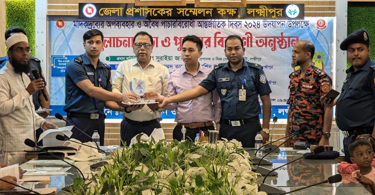 মাদক জীবন থেকে সুখ-শান্তি কেড়ে নেয়