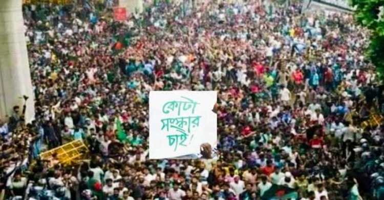 সারাদেশে আন্দোলনরত শিক্ষার্থীদের বিক্ষোভ আজ