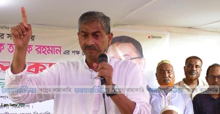 অপরাধীদেরকে আইন প্রয়োগকারী সংস্থার হাতে তুলে দিতে হবে