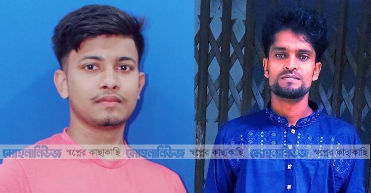 লক্ষ্মীপুরে জিয়া মঞ্চের আহবায়ক রুবেল, সদস্য সচিব নাজিম