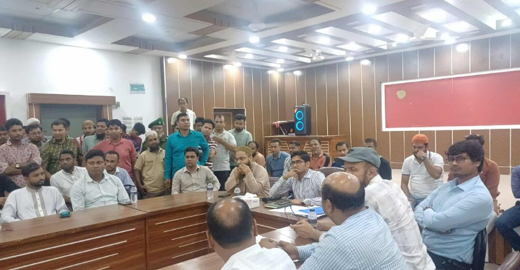 রায়পুর বণিক সমিতির নির্বাচন স্থগিতের আদেশ, ৫ কর্মকর্তার জবাব চায় হাইকোর্ট
