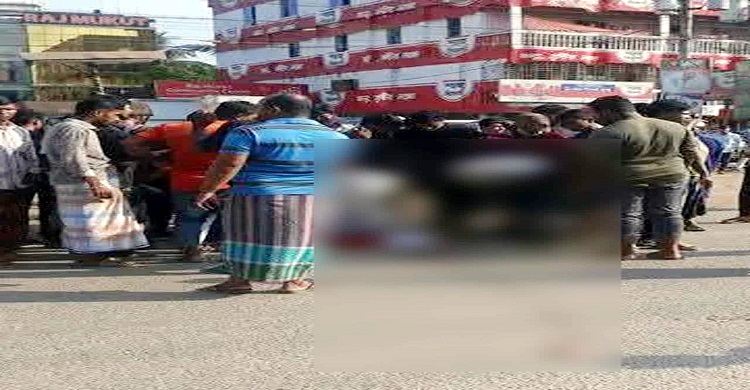 লক্ষ্মীপুরে কাভার্ডভ্যান চাপায় শিশুর মৃত্যু