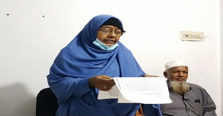 সম্পত্তি আত্মসাৎ করতে বিধবার নামে মামলা