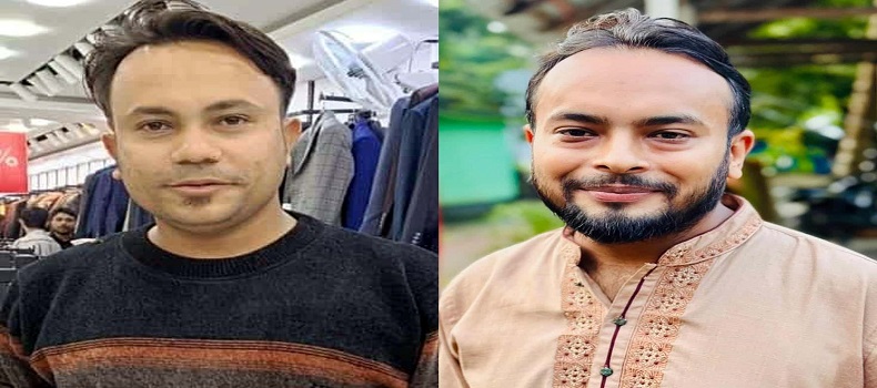 চররুহিতা ফাউন্ডেশনের নেতৃত্বে বেলাল-শাকের