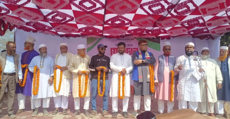 জামায়াতে যোগ দিলেন বিএনপির সাবেক এমপির ভাইসহ ৩৫০ জন 
