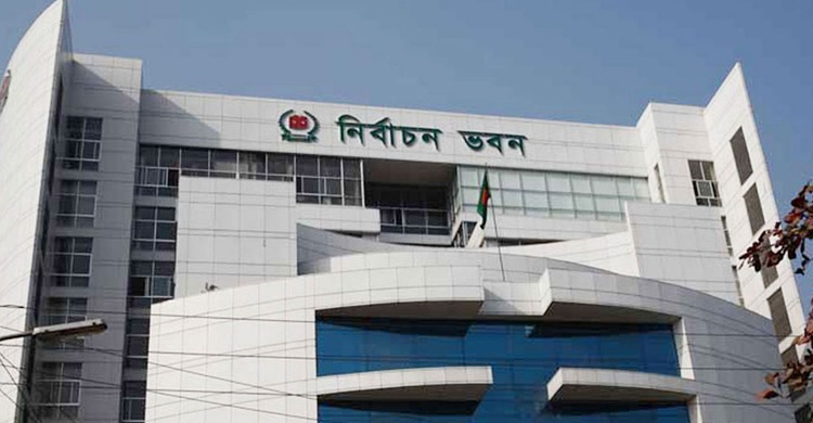 এনআইডিতে যুক্ত হচ্ছে ‘ডাক নাম’