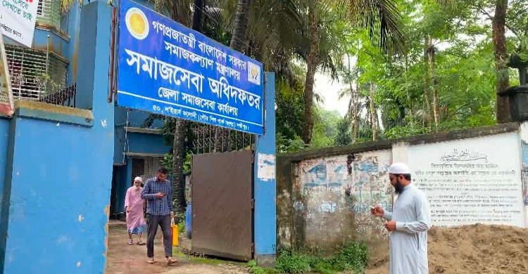 নিজস্ব ভবন নেই বহু সরকারি দপ্তরের, ঠিকানা খুঁজতে ভোগান্তিতে লক্ষ্মীপুরবাসী