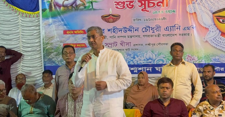 যারা দেশকে অচল করতে চেয়েছে, আজকের বিরোধী দল তাদেরই সঙ্গী : পানিসম্পদ মন্ত্রী 